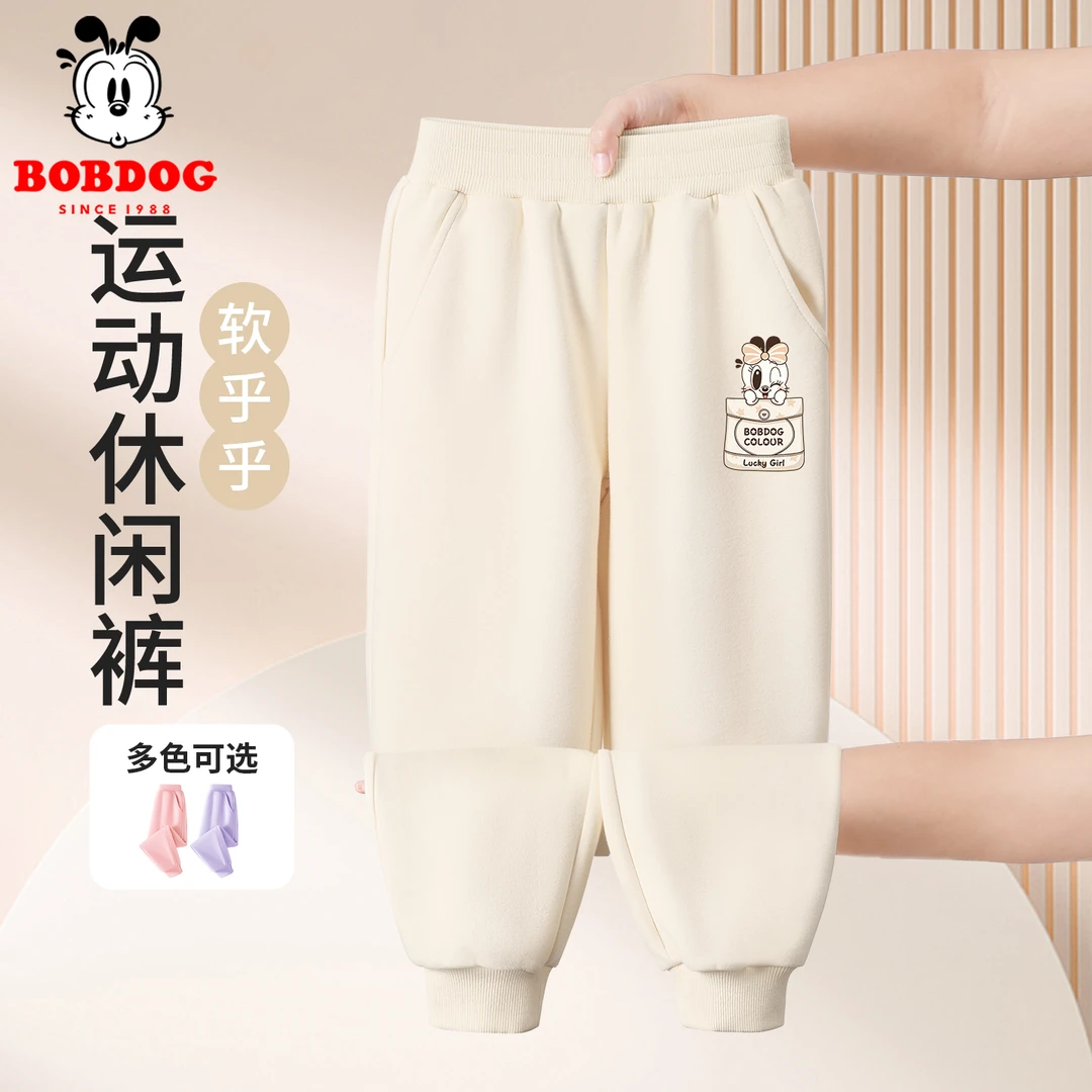 巴布豆女童裤子秋季2025新款洋气时髦女大童长裤儿童运动休闲秋装