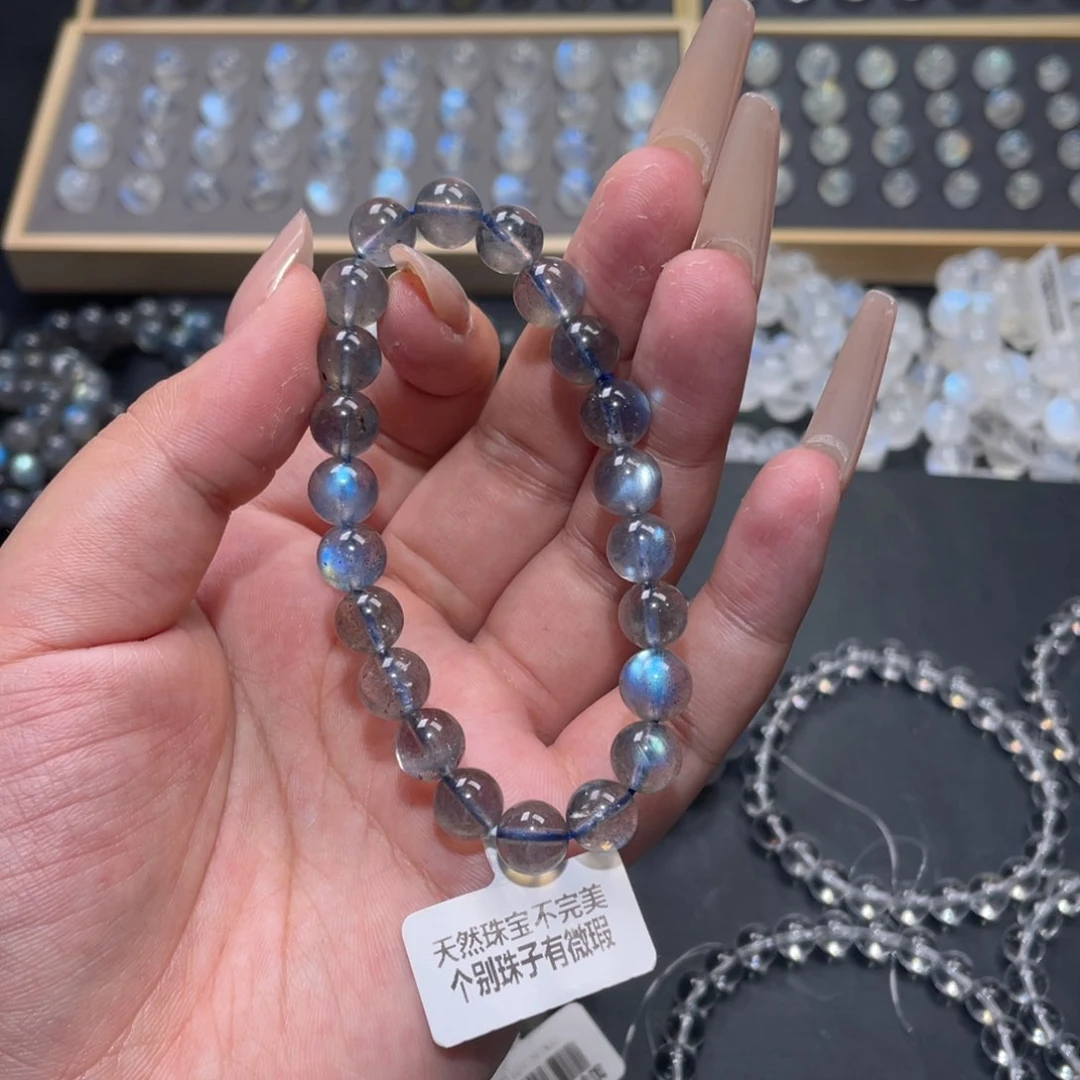 *****手链未镶嵌长石灰月光手链8.8