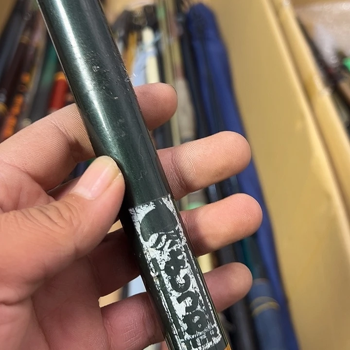 林***1.8m以下碳素大禹渔具闪购链接