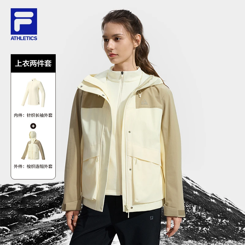 Fila/斐乐【保暖两件套】女秋冬新款琥珀流光户外运动休闲梭织外套