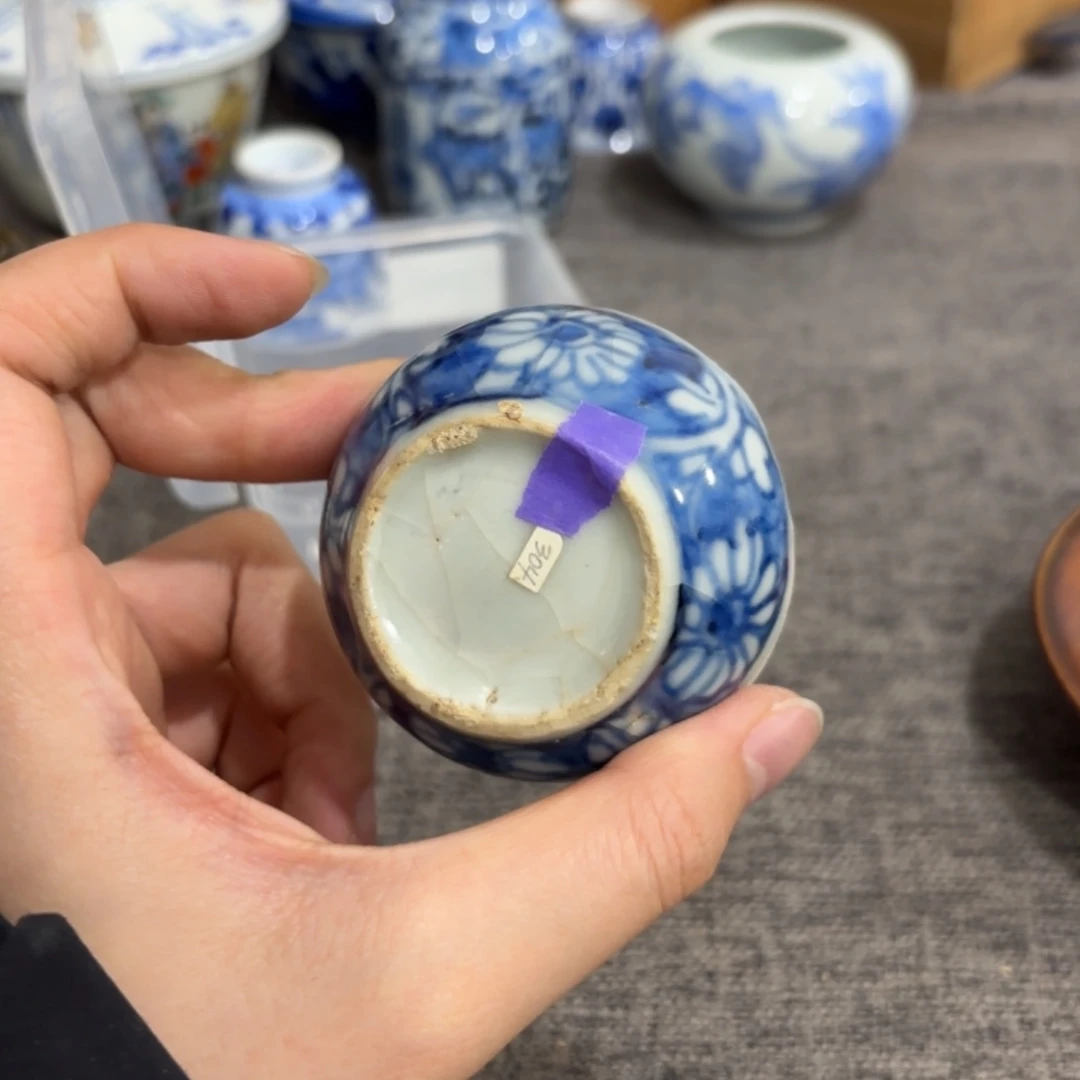 非常好看漂亮的物品