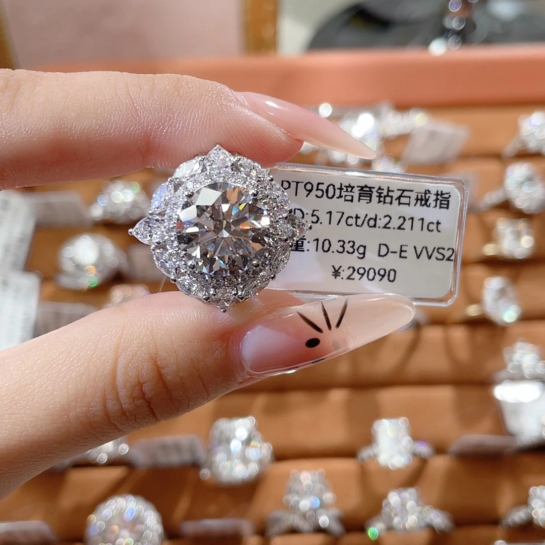 实验室培育钻石铂Pt950镶嵌