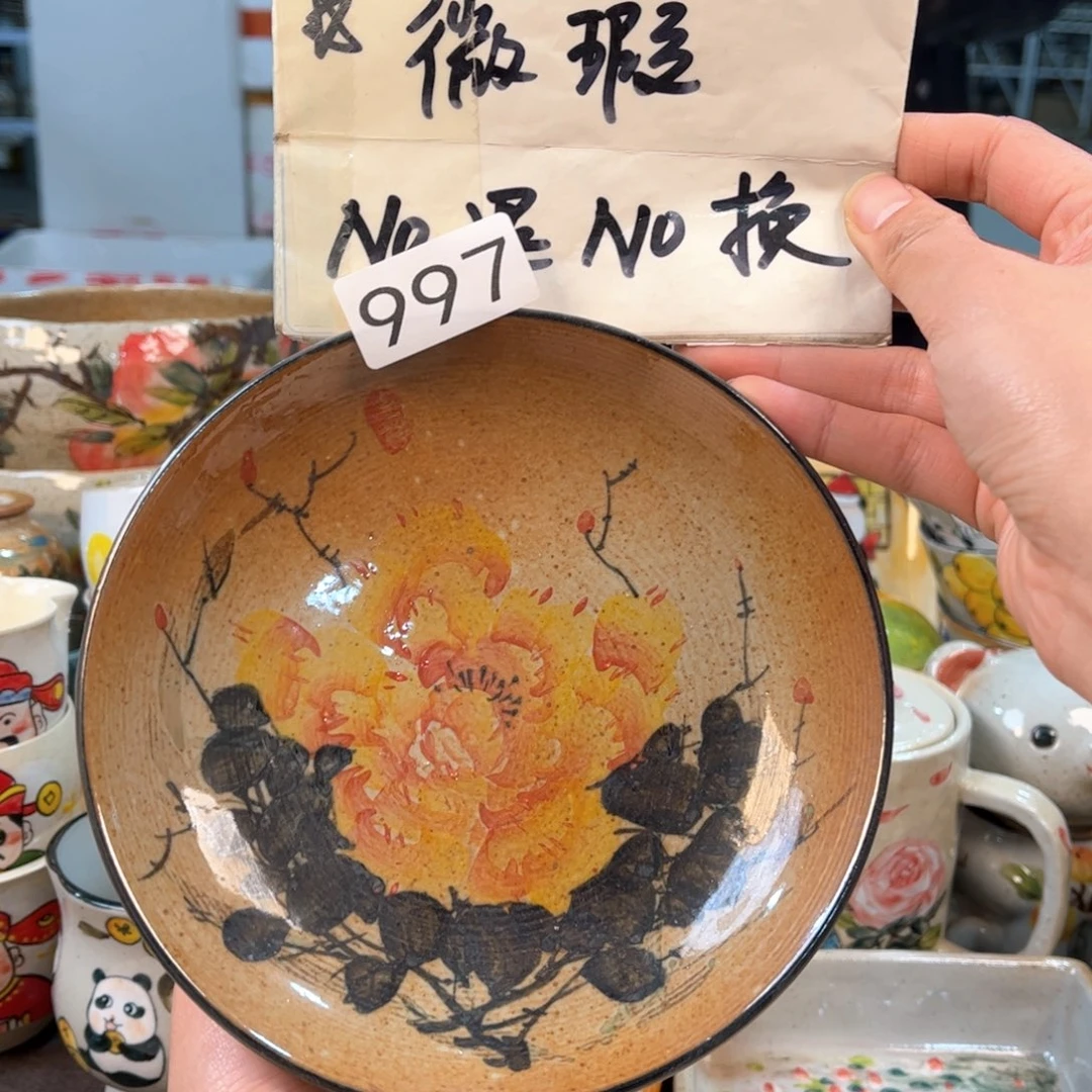 景德镇陶瓷手工杯