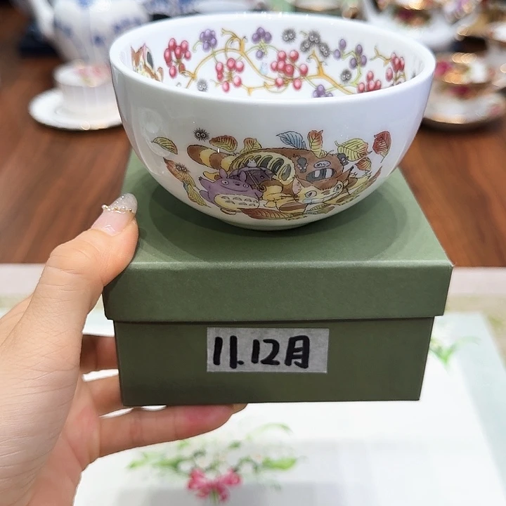 瓷片茶杯茶杯茶杯茶盏茶茶杯