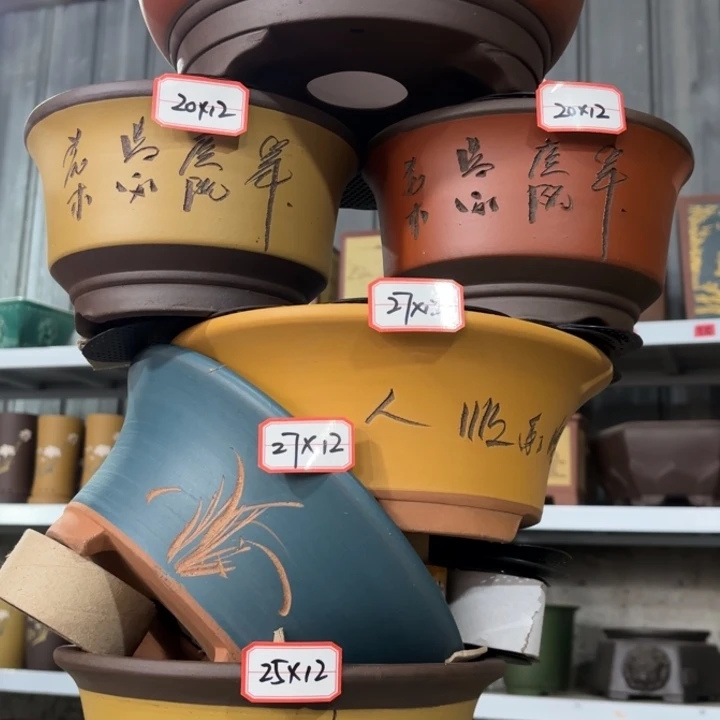 紫砂花盆         100-6