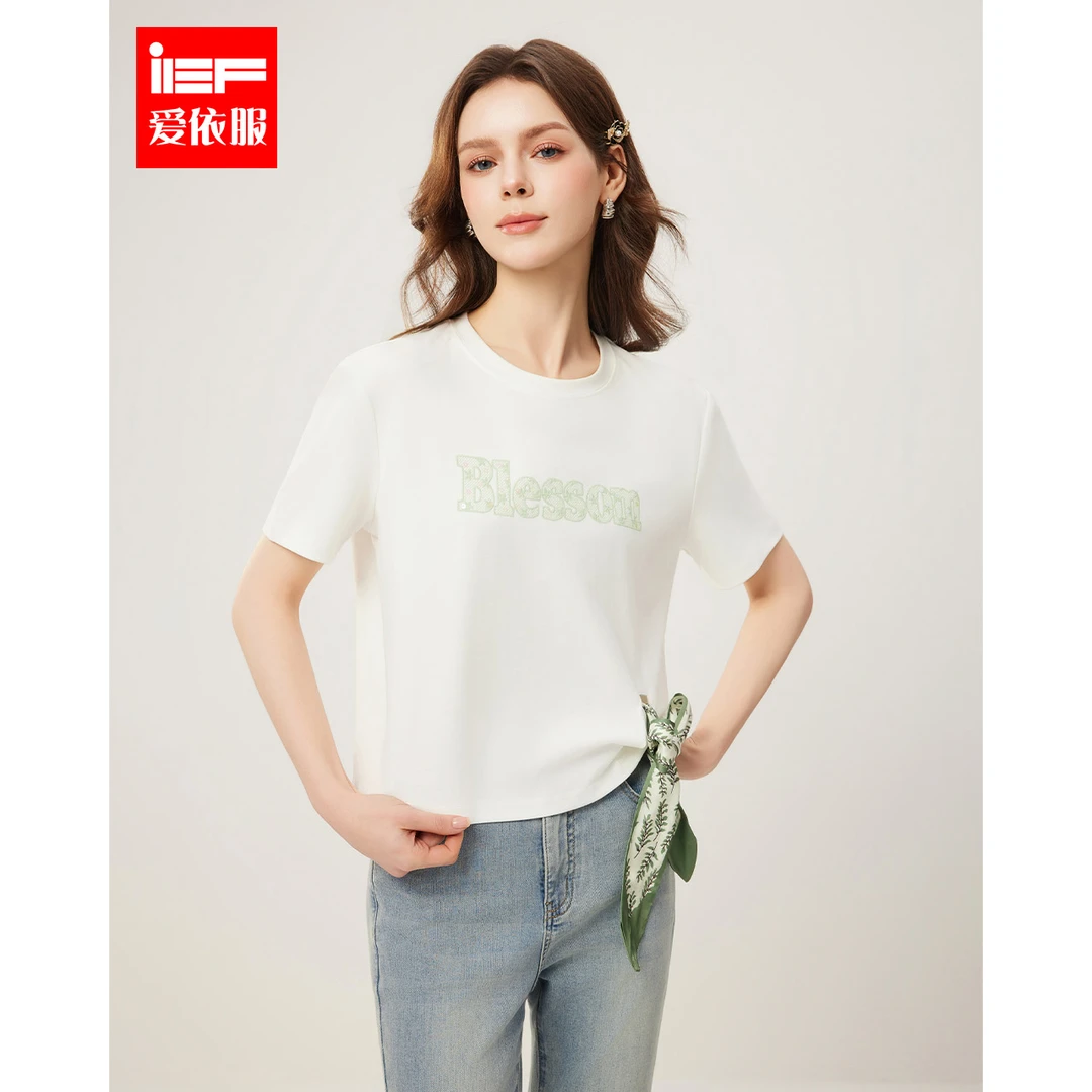 IEF/爱依服【小个子】2025夏季新款韩版时尚休闲通勤气质百搭T恤