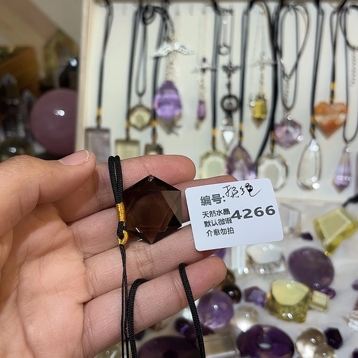 小***7颈饰未镶嵌水晶大卫星