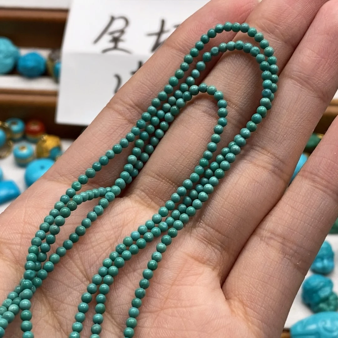 未镶嵌绿松石颈饰