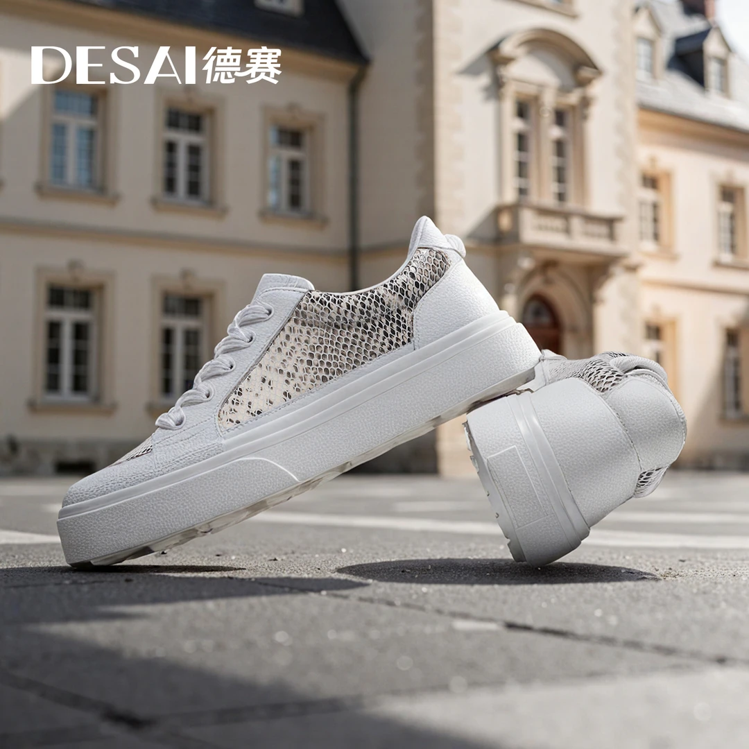 德赛新款【高定蛇皮纹】透气运动休闲鞋男士百搭时尚潮流低帮板鞋