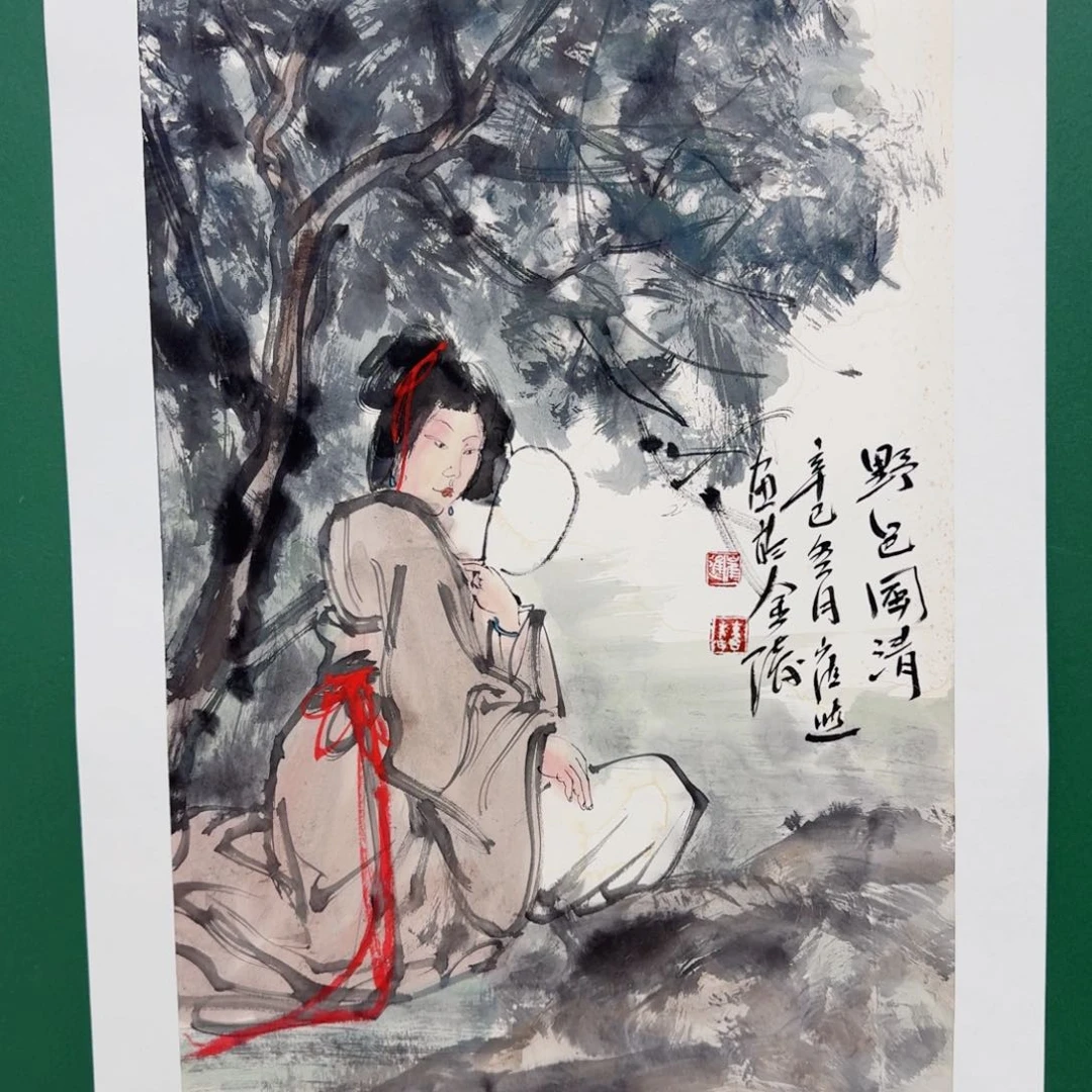 国画你们是要在我心里