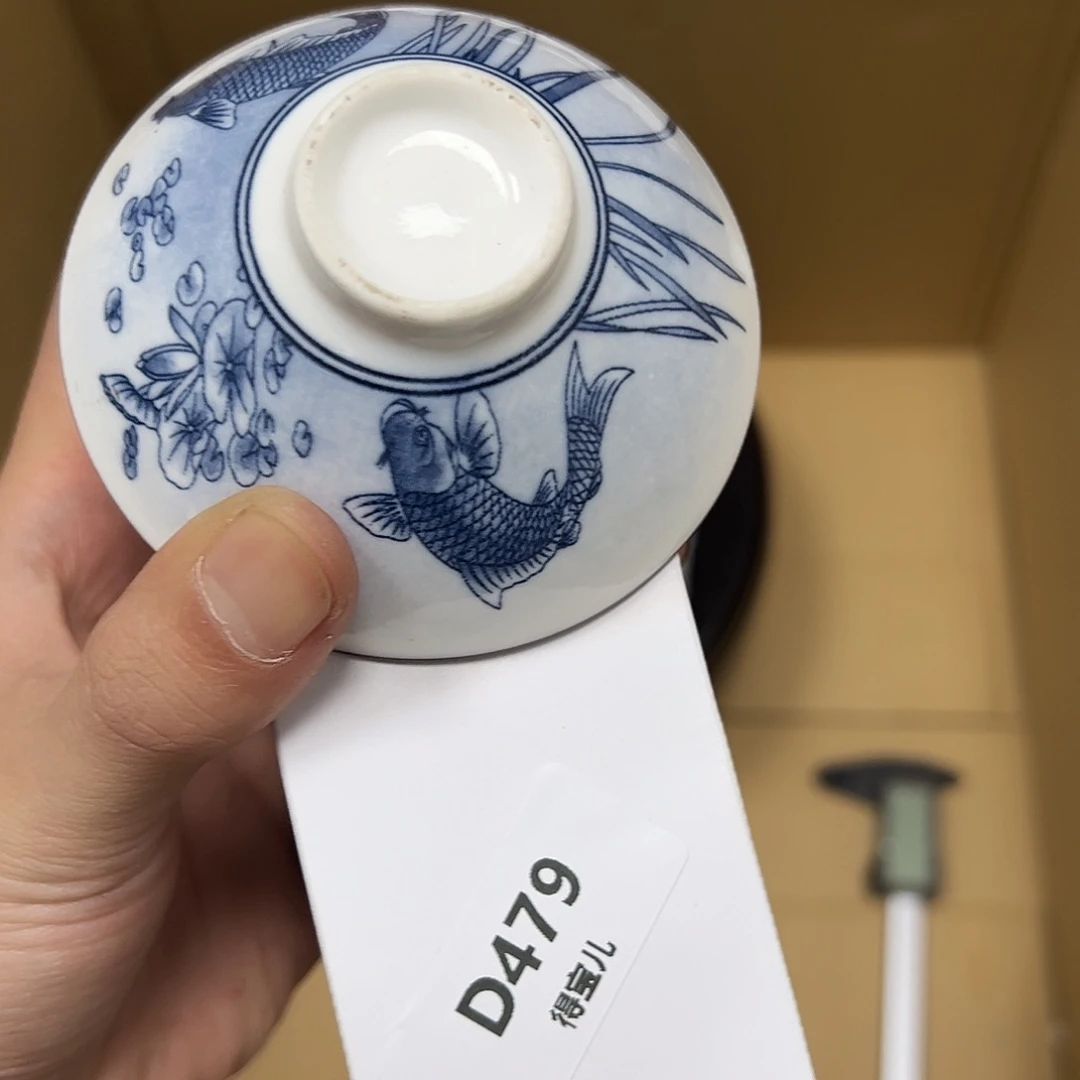 瓷片B瓷片工艺赏玩器物下单即认可多样发其一