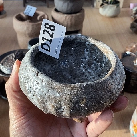 木村信弘木村信弘