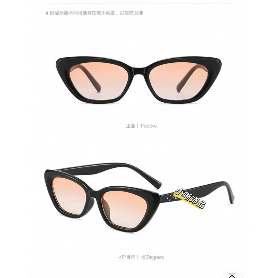 小众设计百搭黑框茶片眼镜46109