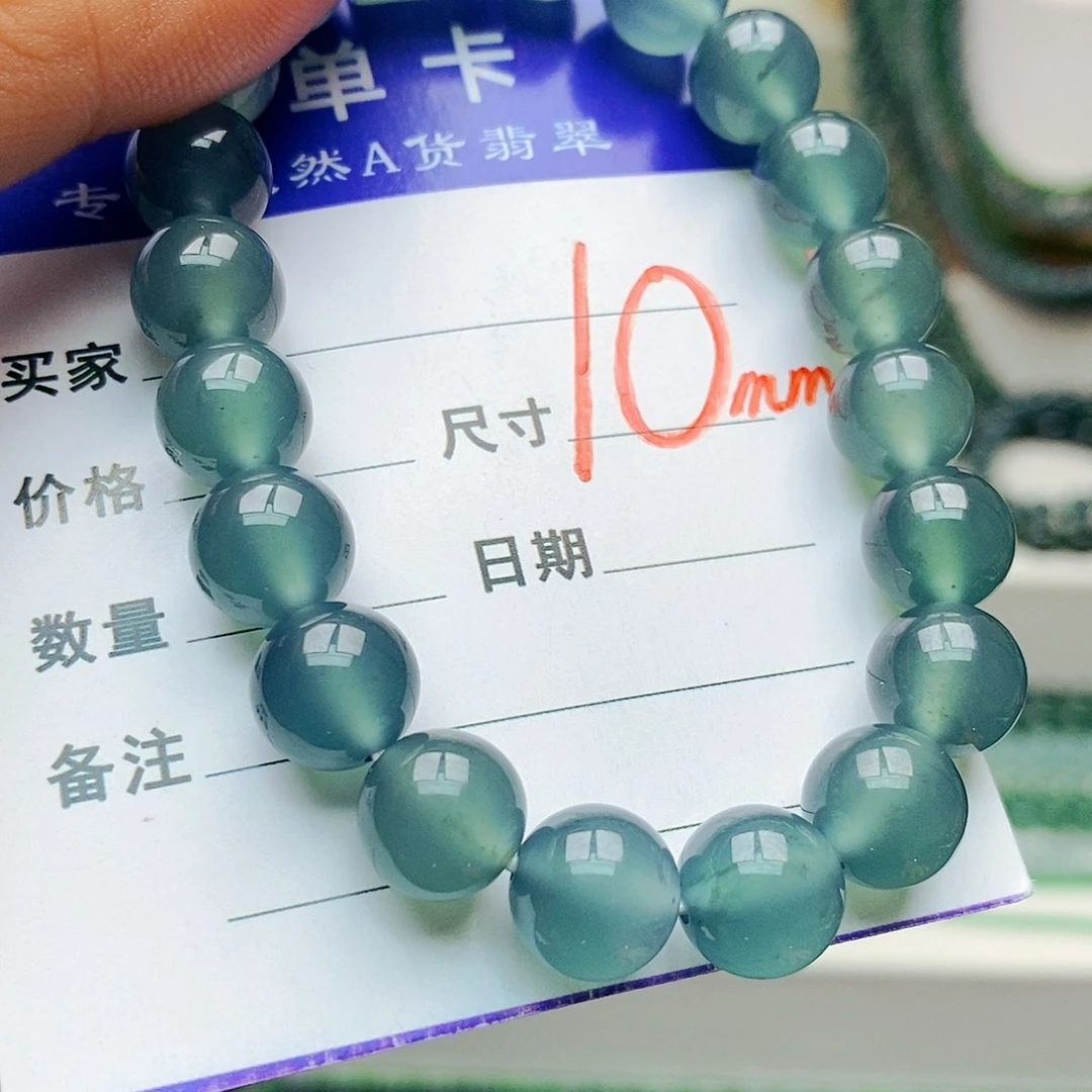 翡翠未镶嵌手链翡翠