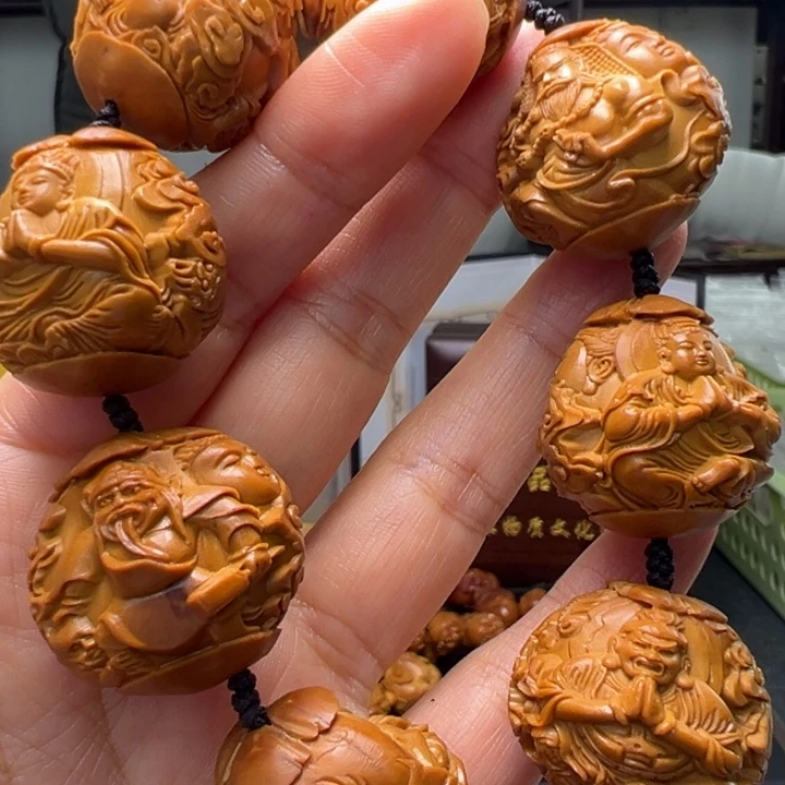 橄榄核吊坠橄榄核