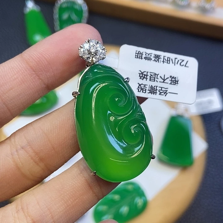 玛瑙/玉髓银S925镶嵌颈饰如意吊坠