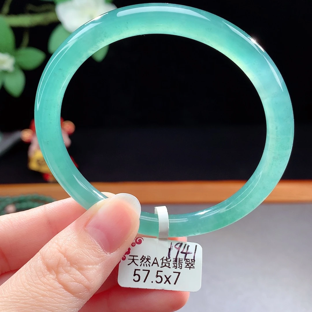 未镶嵌手镯（圆镯）翡翠