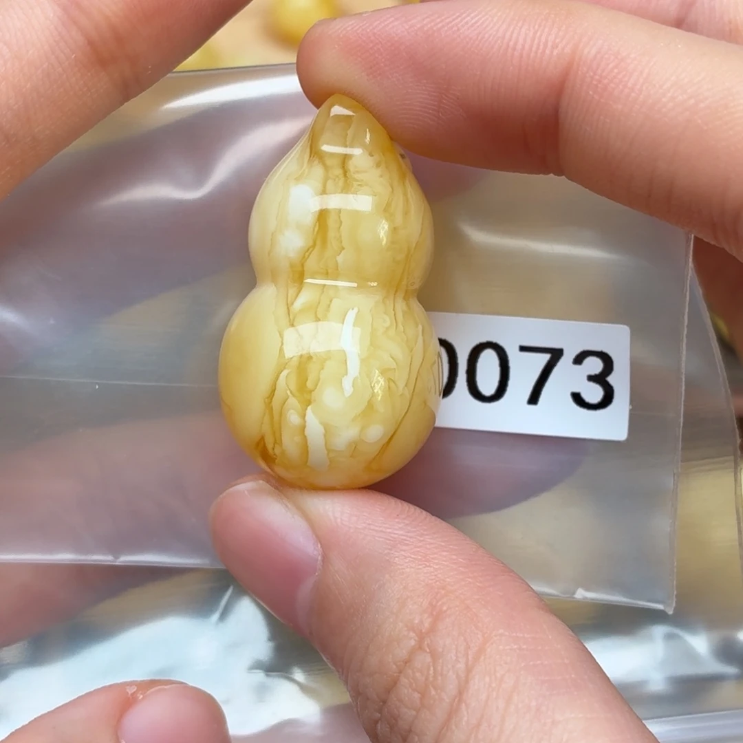 琥珀未镶嵌裸石蜜蜡