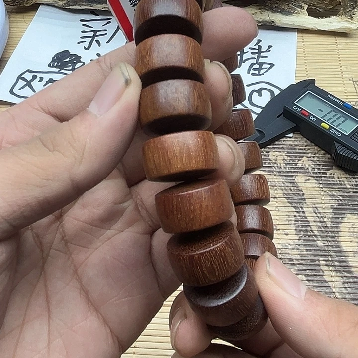 沉香沉香碎屑红旗南