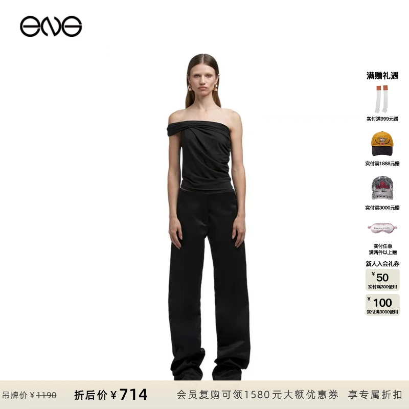 【ENG】Entire Studios PILLAR背心