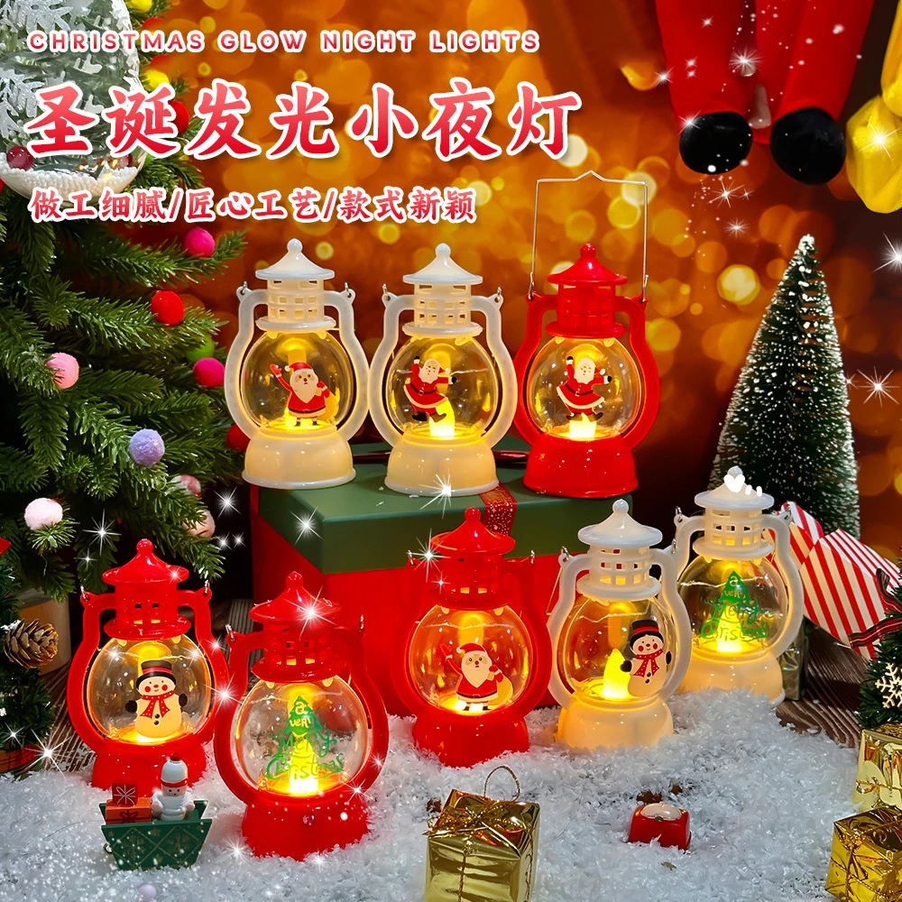 最新款圣诞马灯发光圣诞小夜灯家用圣诞装饰灯氛围灯圣诞桌面摆件