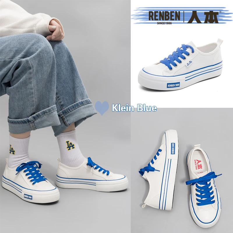 人本2025秋季新款低帮百搭帆布鞋厚底增高休闲鞋克莱因蓝潮版板鞋