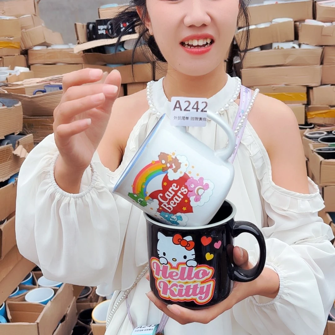 高温炻瓷默认微瑕242