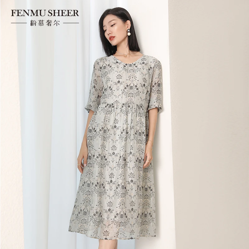【陈大可专属】粉慕奢尔『莫奈花园风』桑蚕丝亚麻碎花连衣裙D1560