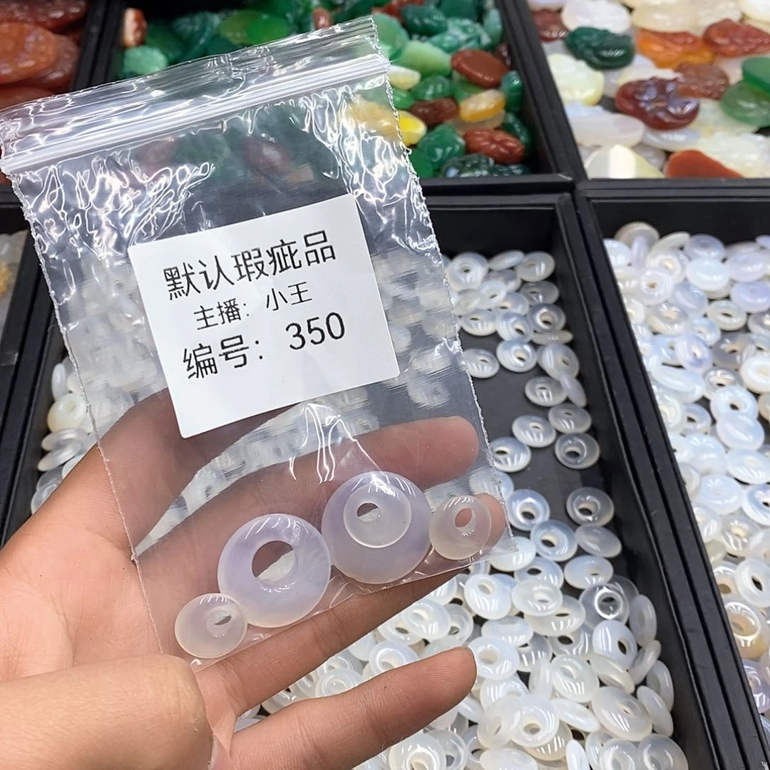 玛瑙/玉髓珠宝半成品合金桃*