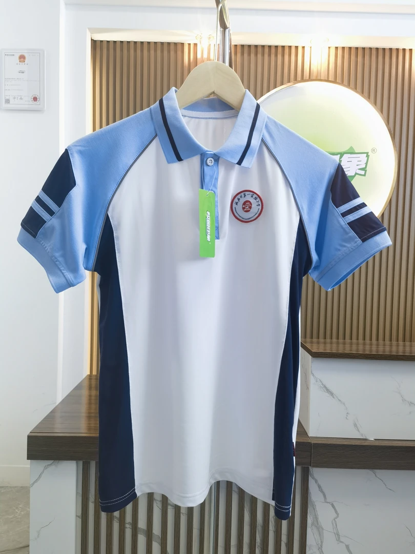 莆田市城厢区第一实验小学同款服装 索罗娜冰丝速干透气棉 升级版