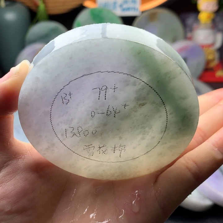 定制翡翠手镯未镶嵌