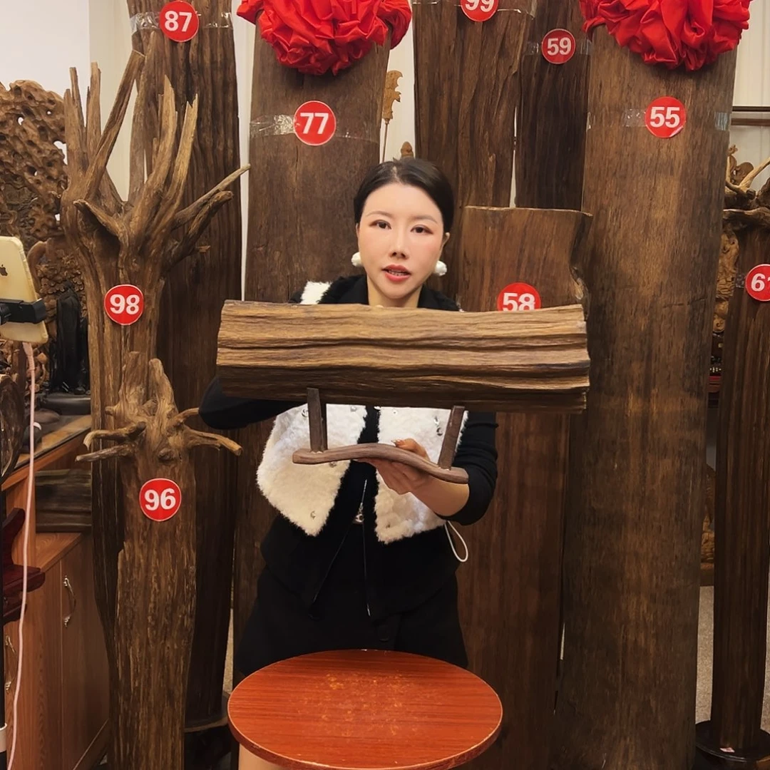 沉香原材料2356678