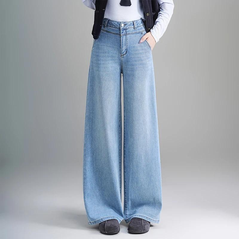 高级感浅色阔腿牛仔裤女2025秋冬新款今年流行高腰垂感休闲直筒裤