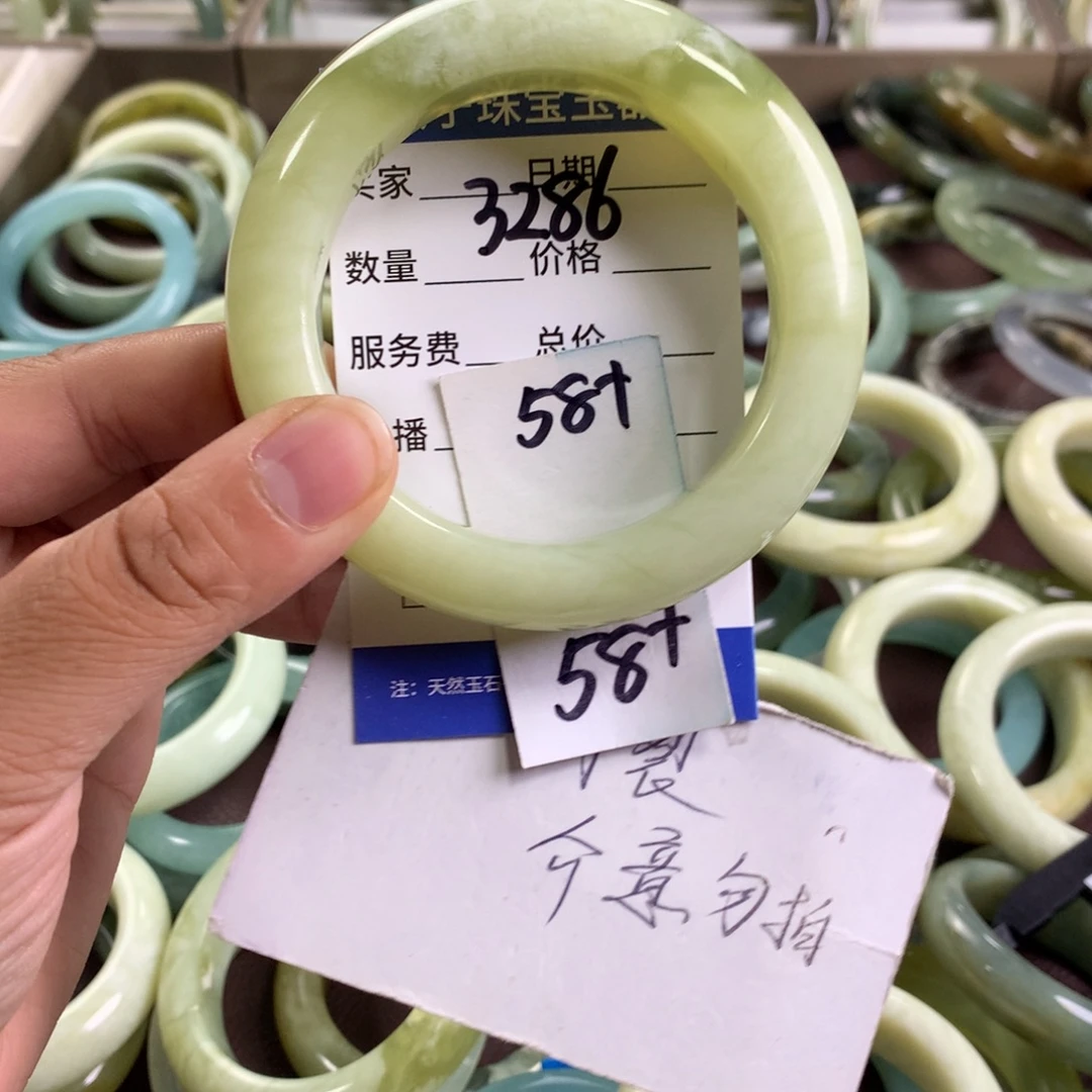 蛇纹石玉未镶嵌手镯3286