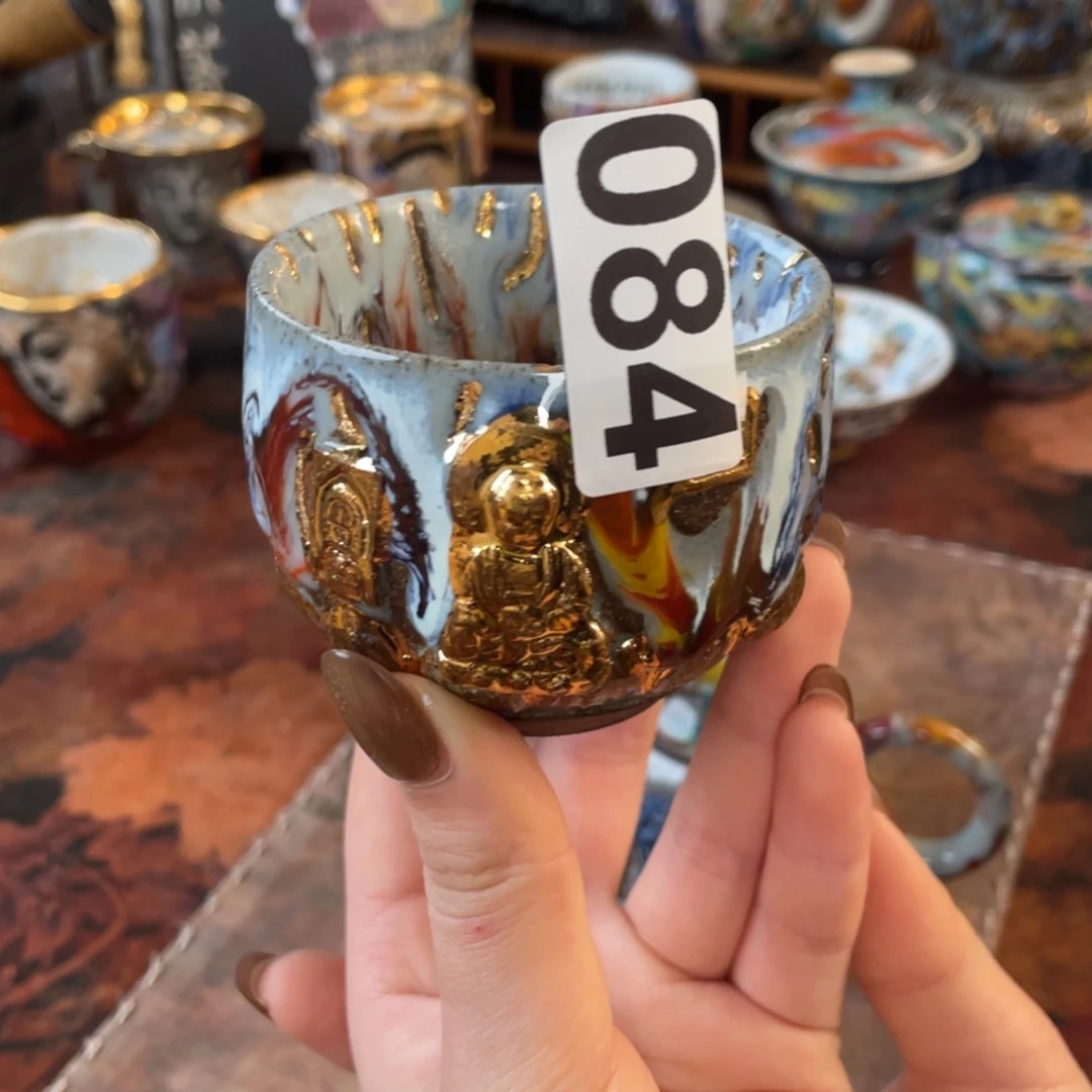 杯子杯子杯子……33