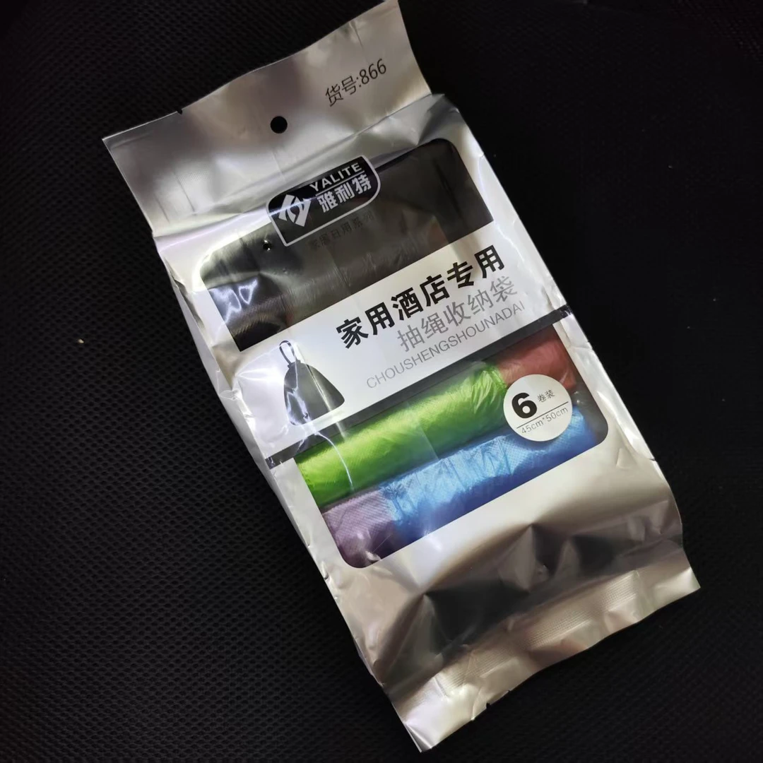 手提式塑料厨房家用抽取式垃圾袋套装香氛酒店黑色袋子手工