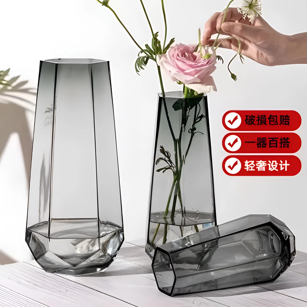 高级感ins风玻璃花瓶透明水养插花瓶鲜花玫瑰百合花客厅欧式摆件