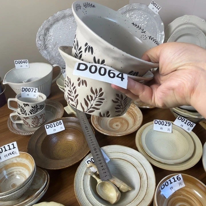 瓷064冒冒碗酸奶碗2个装