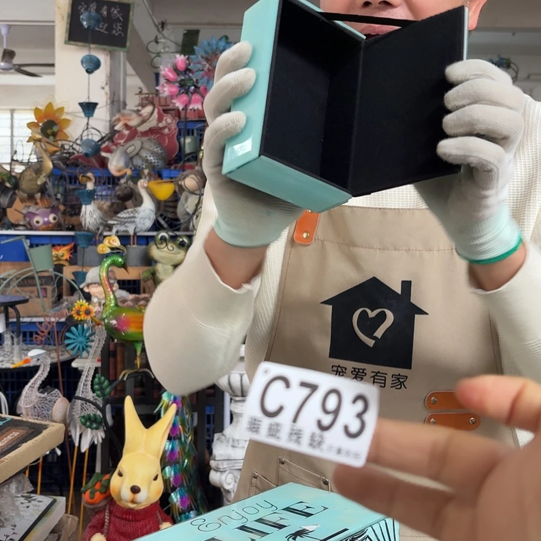 核桃木/黑胡桃（胡桃木）