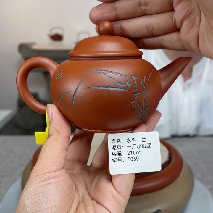 紫砂茶壶紫砂刻绘
