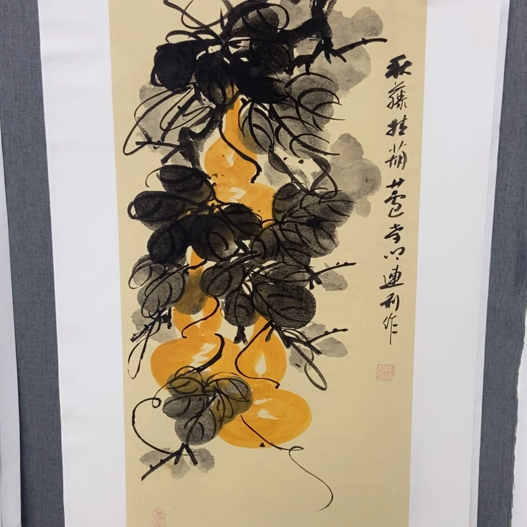 国画手寫手繪作品49