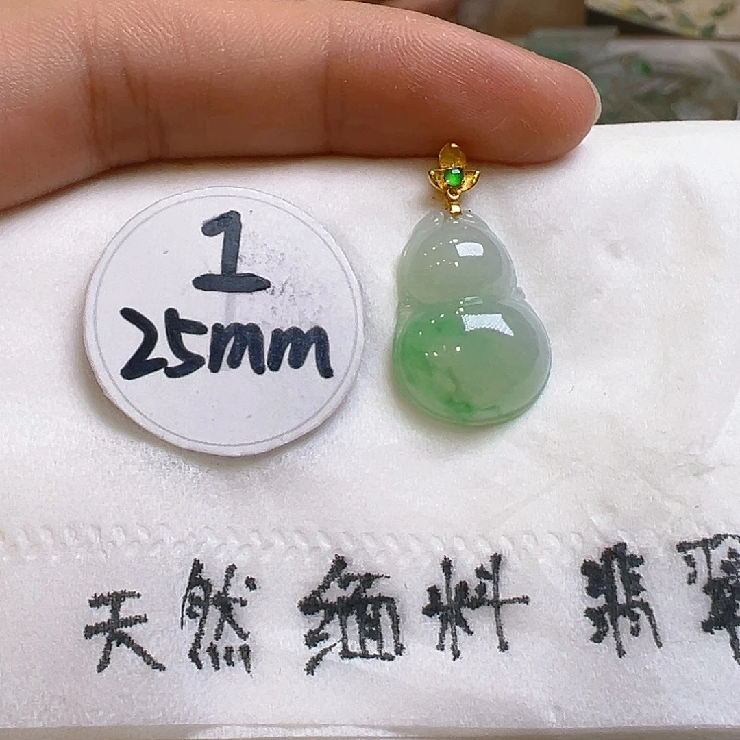 翡翠颈饰18K金镶嵌翡翠