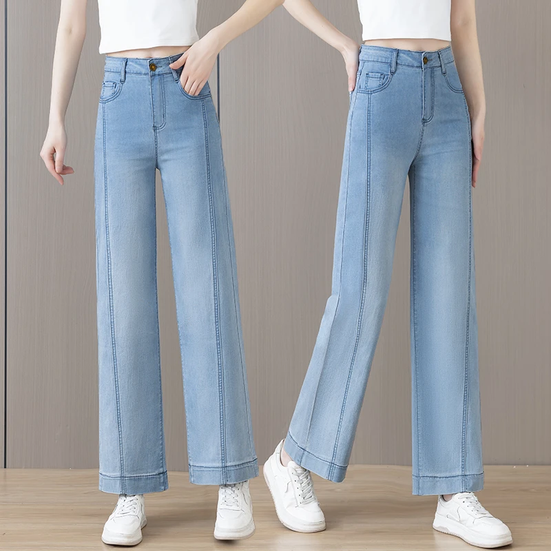浅蓝色牛仔裤女2025夏季新款宽松直筒裤小个子窄版九分阔腿裤子薄