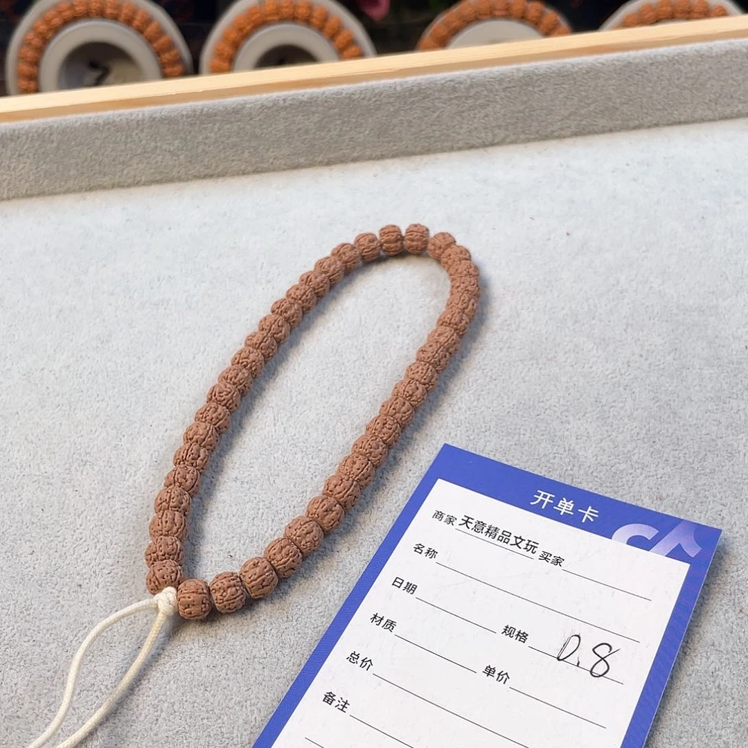 金刚菩提吊坠叁**柒一代龙