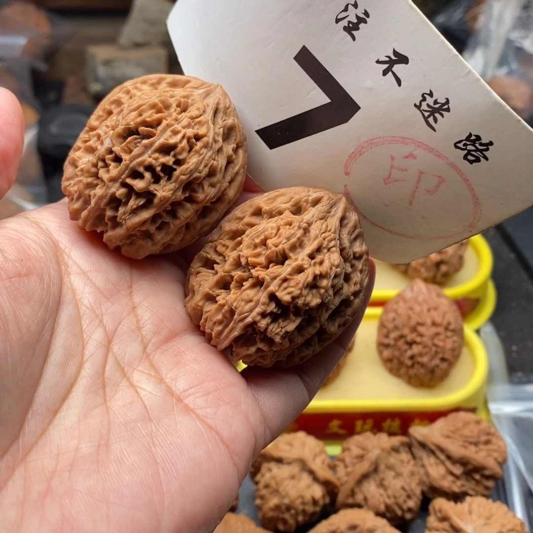 把件文玩核桃37全品九龙筋