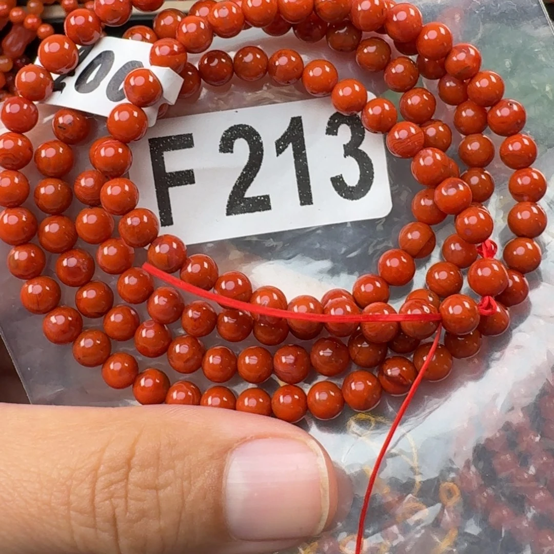 南红玛瑙未镶嵌珠宝奇石5.7mm