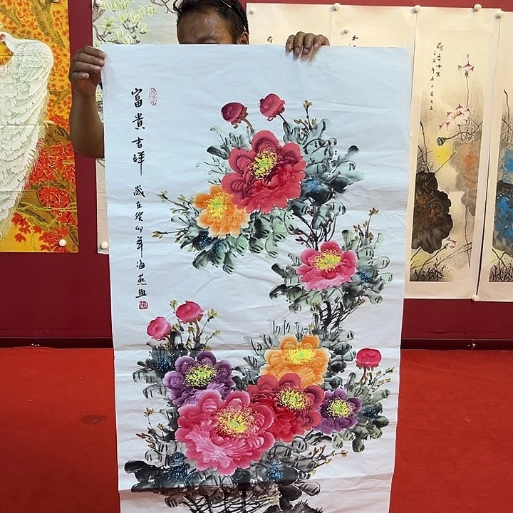 国画国画作品展示展中的