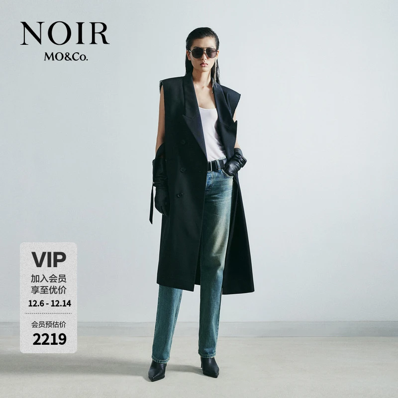 【NOIR系列】MOCO西装马甲春秋剪口垫肩绵羊毛长款外套MBD3WAI004