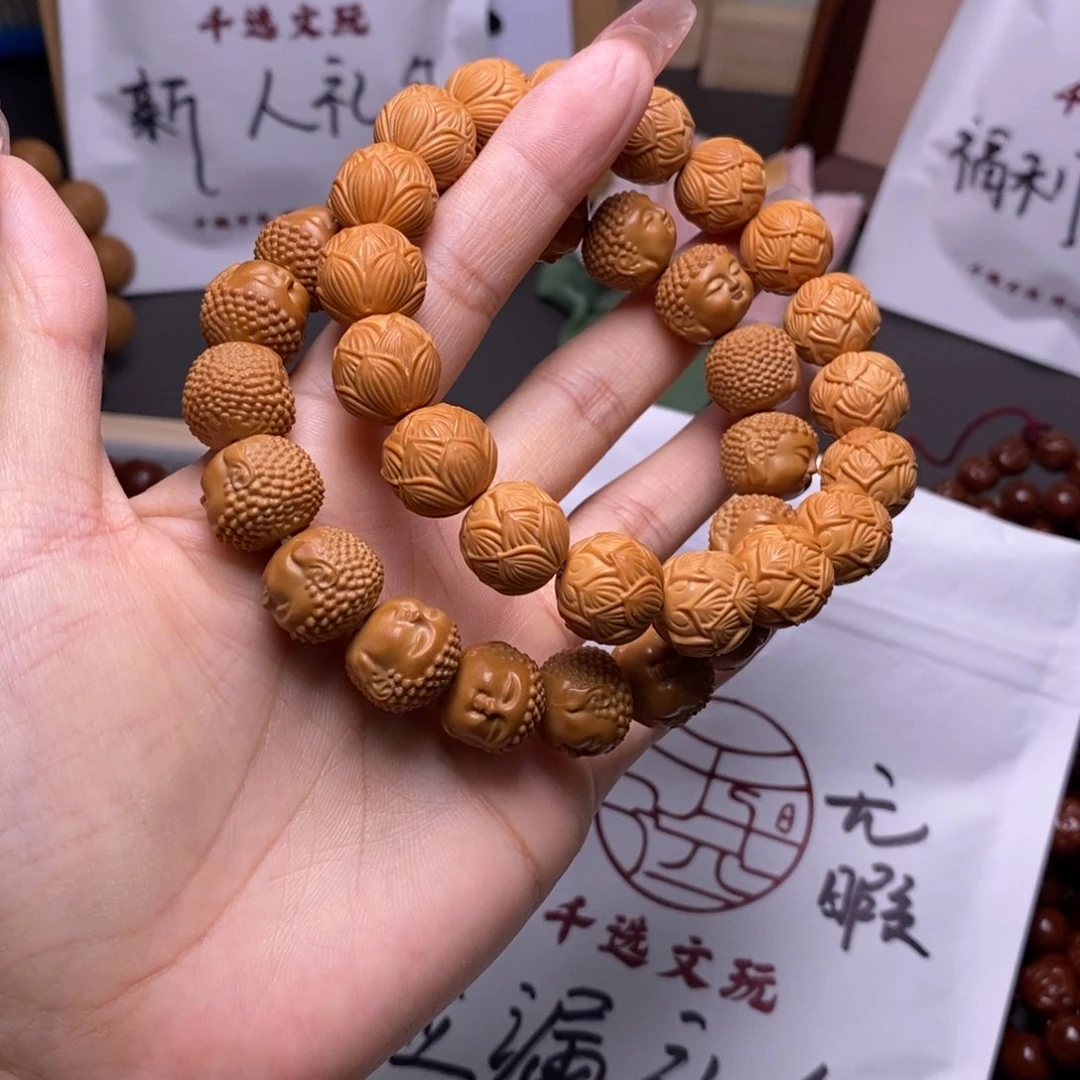 文玩核桃手串宝宝佛 莲花