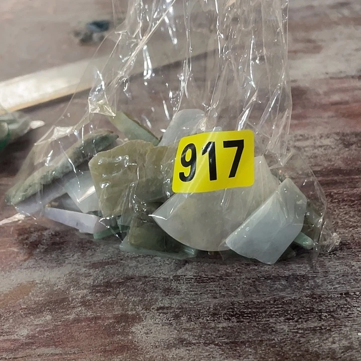 香榧木枫**荷民俗文化研究